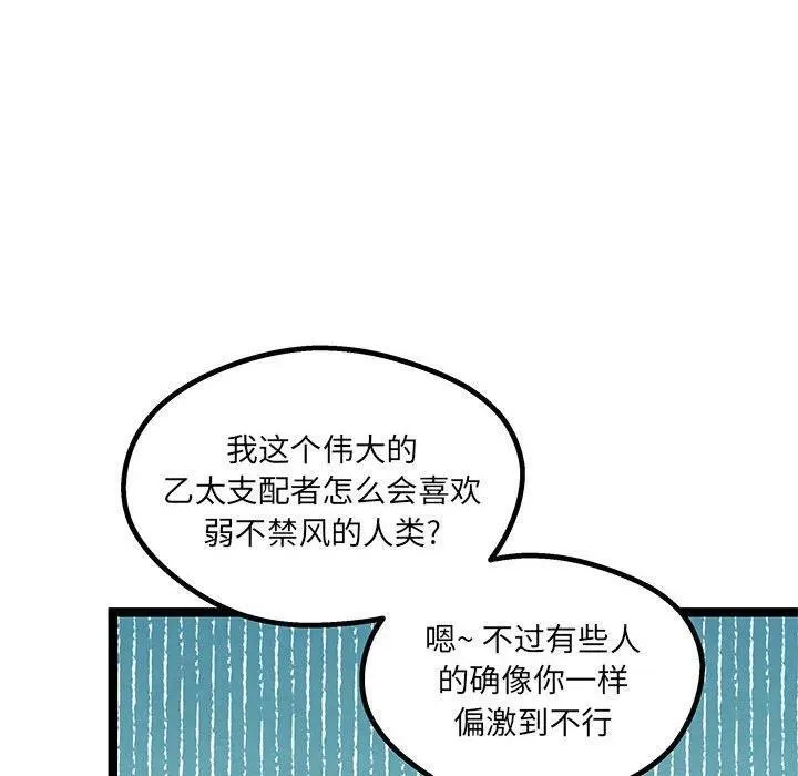 33 第124页