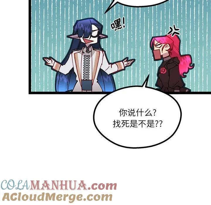 33 第125页