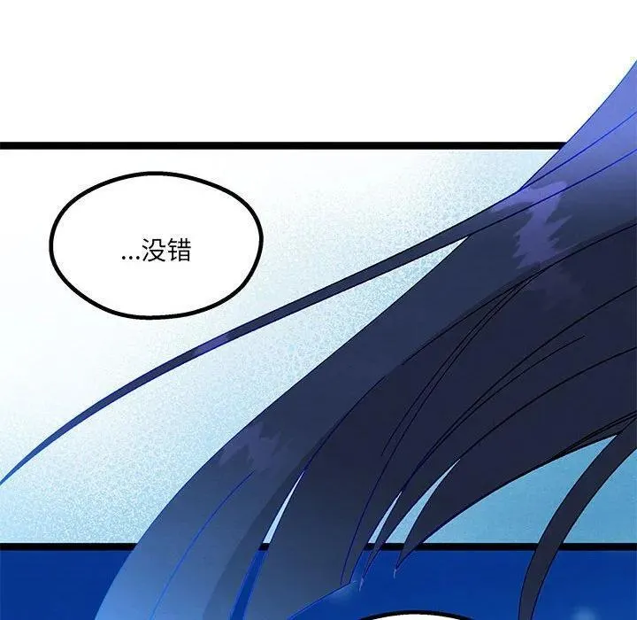33 第126页