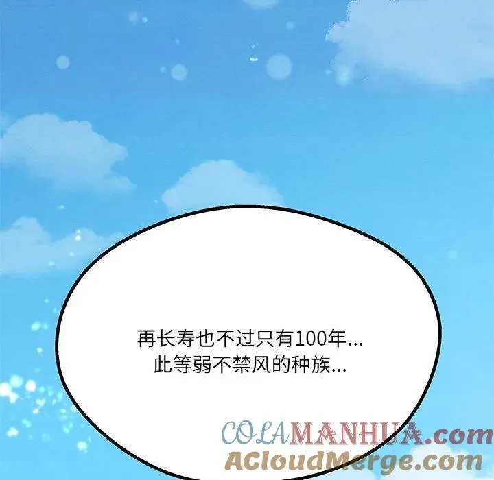 33 第129页