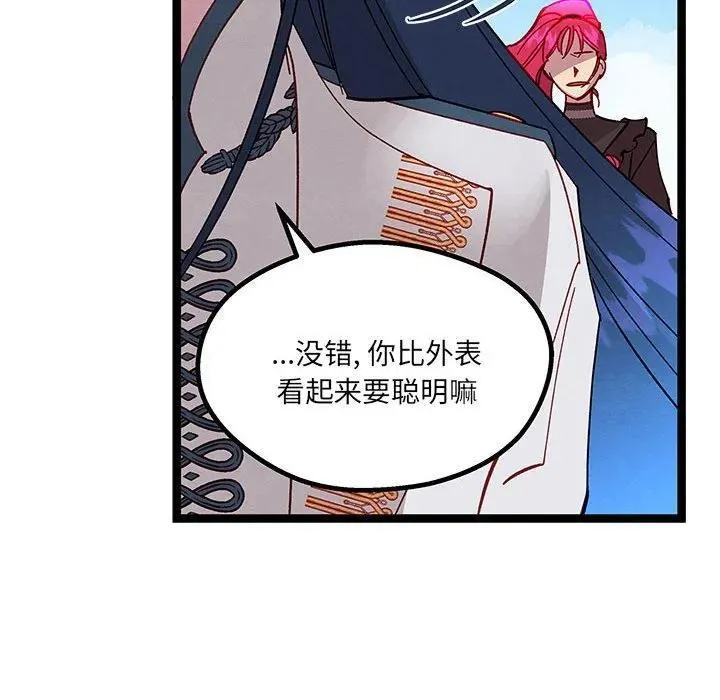 33 第134页