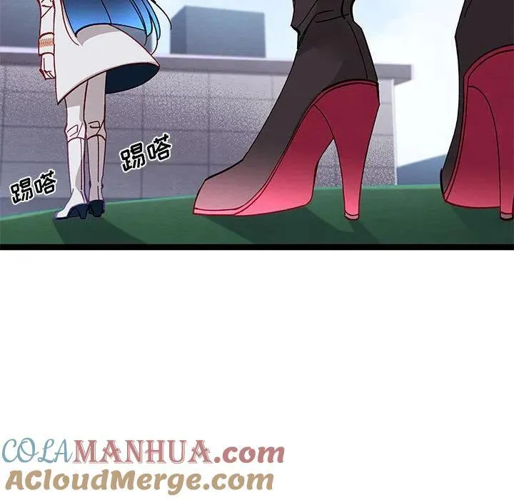 33 第137页