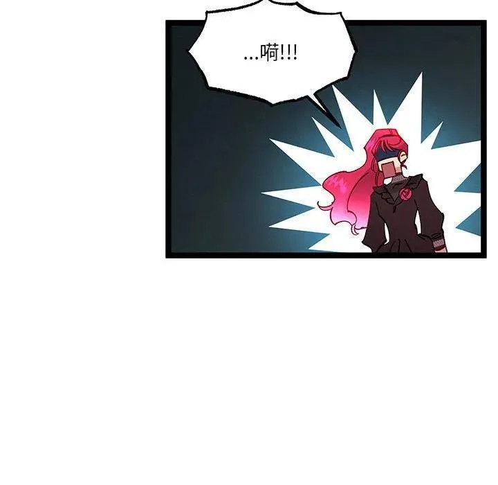 33 第139页