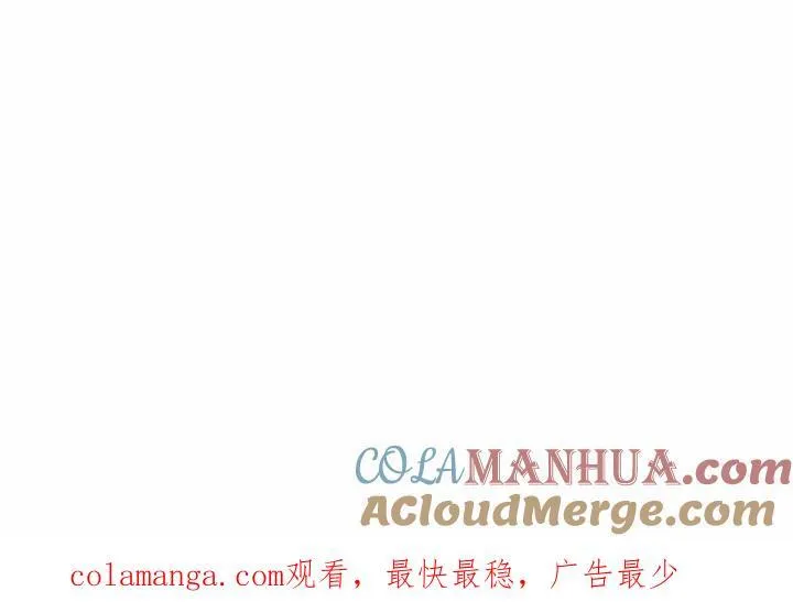 33 第145页