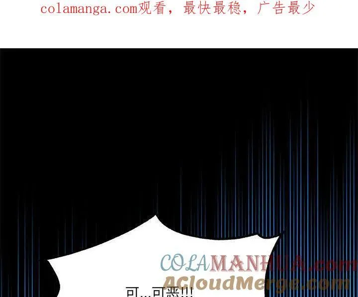 33 第146页