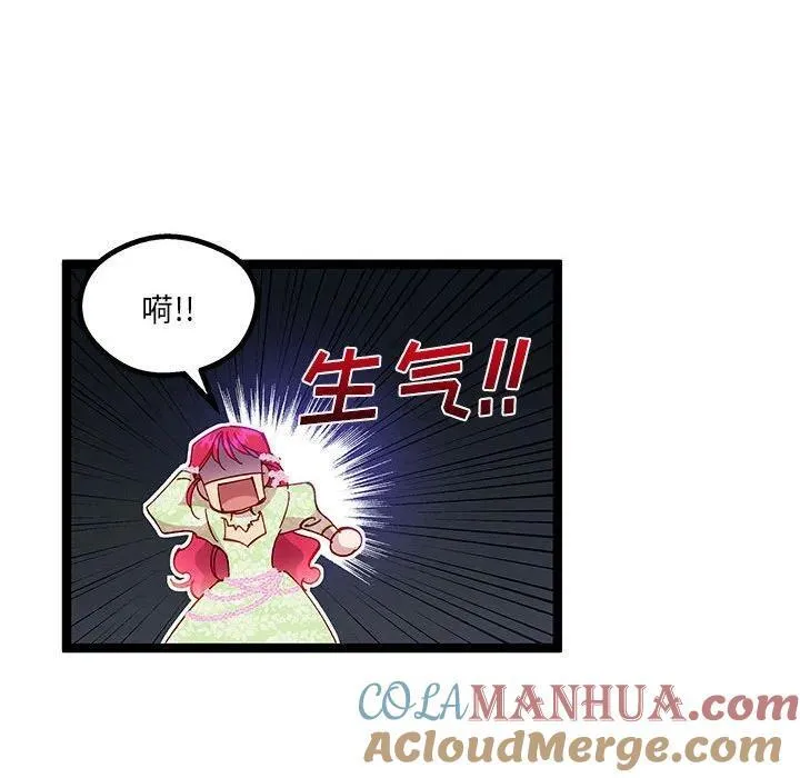 36 第61页