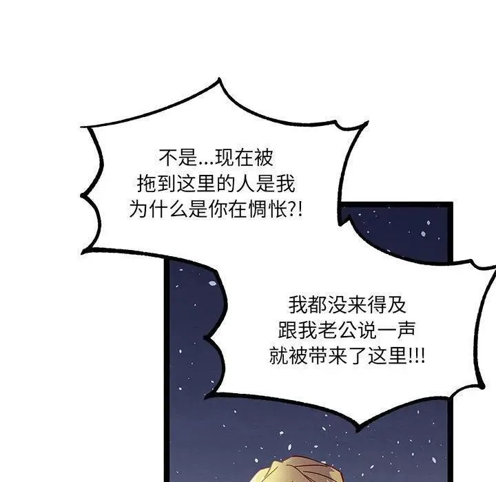 36 第62页