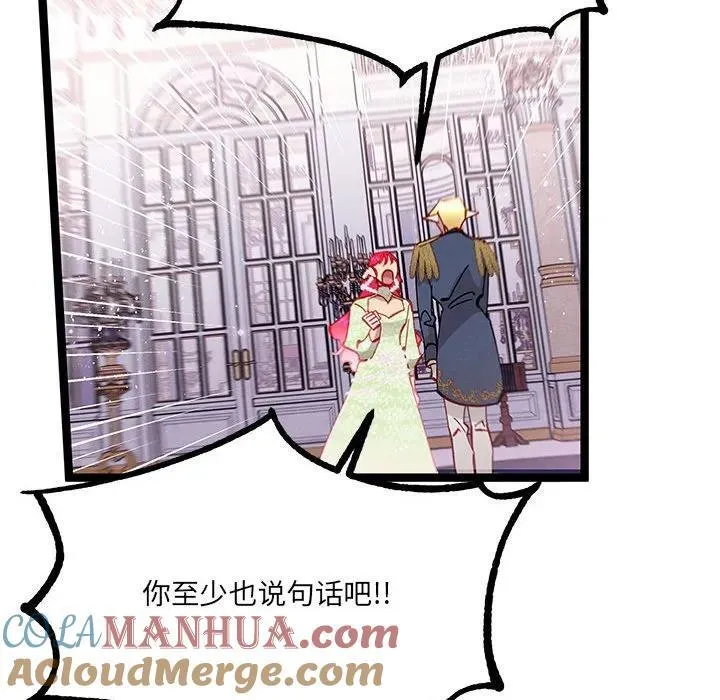 36 第65页