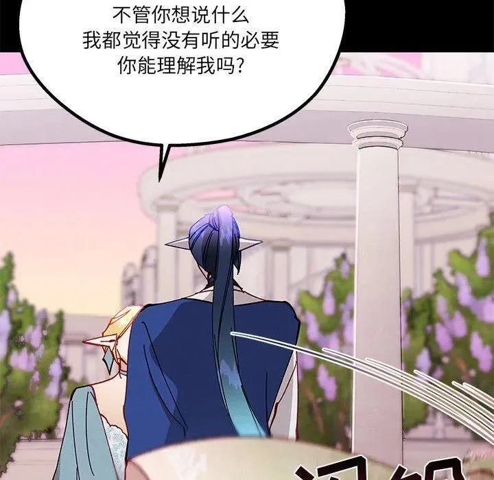40 第115页