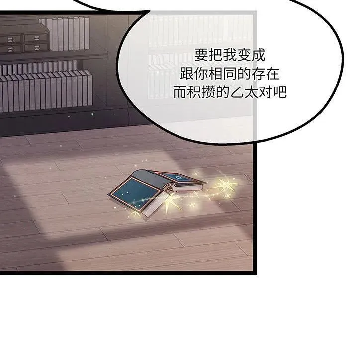 53 第26页