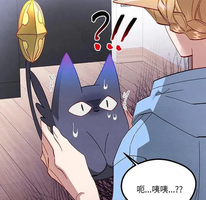 55 第115页