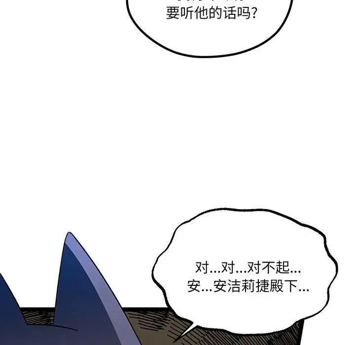 55 第122页