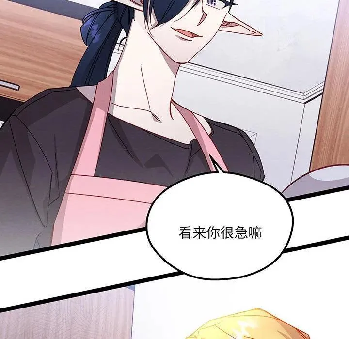 55 第126页