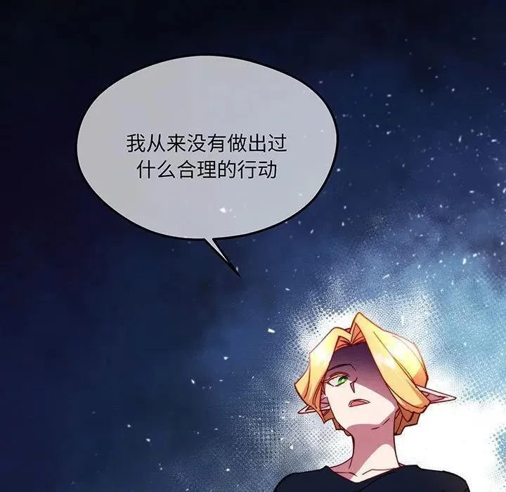 57 第42页