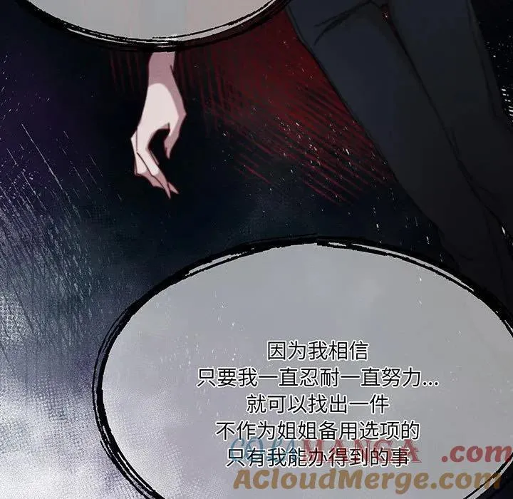 57 第57页