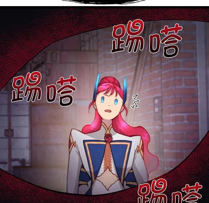 60 第44页