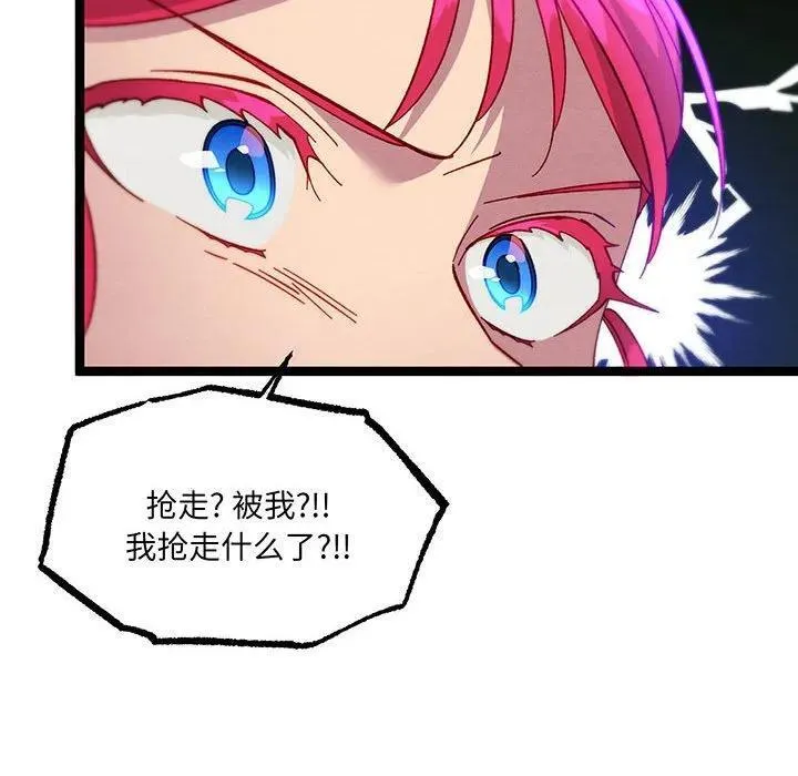 60 第52页