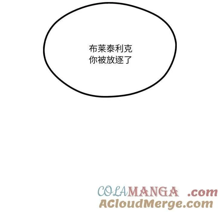 62 第69页