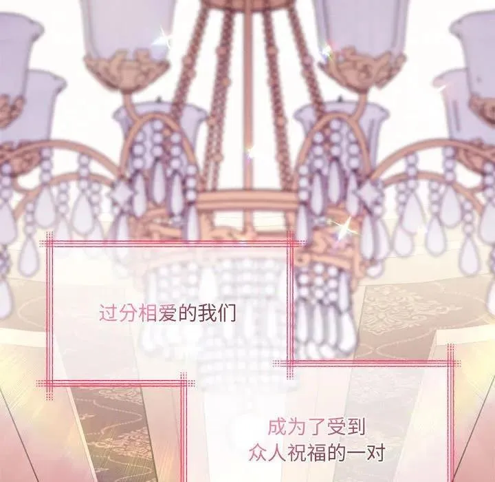 64 第150页