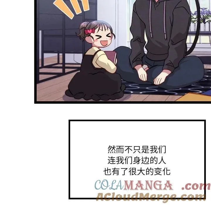 65 第101页