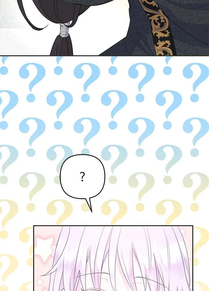 第35话 第3页