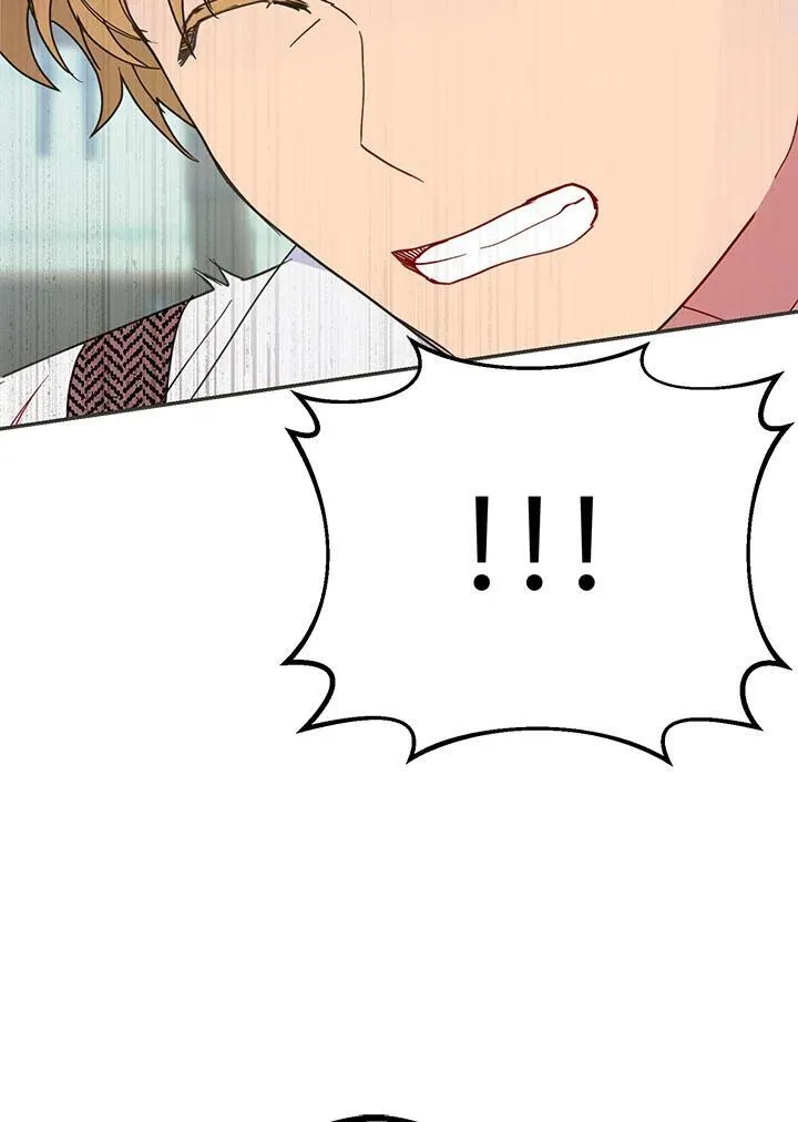 第44话 第14页