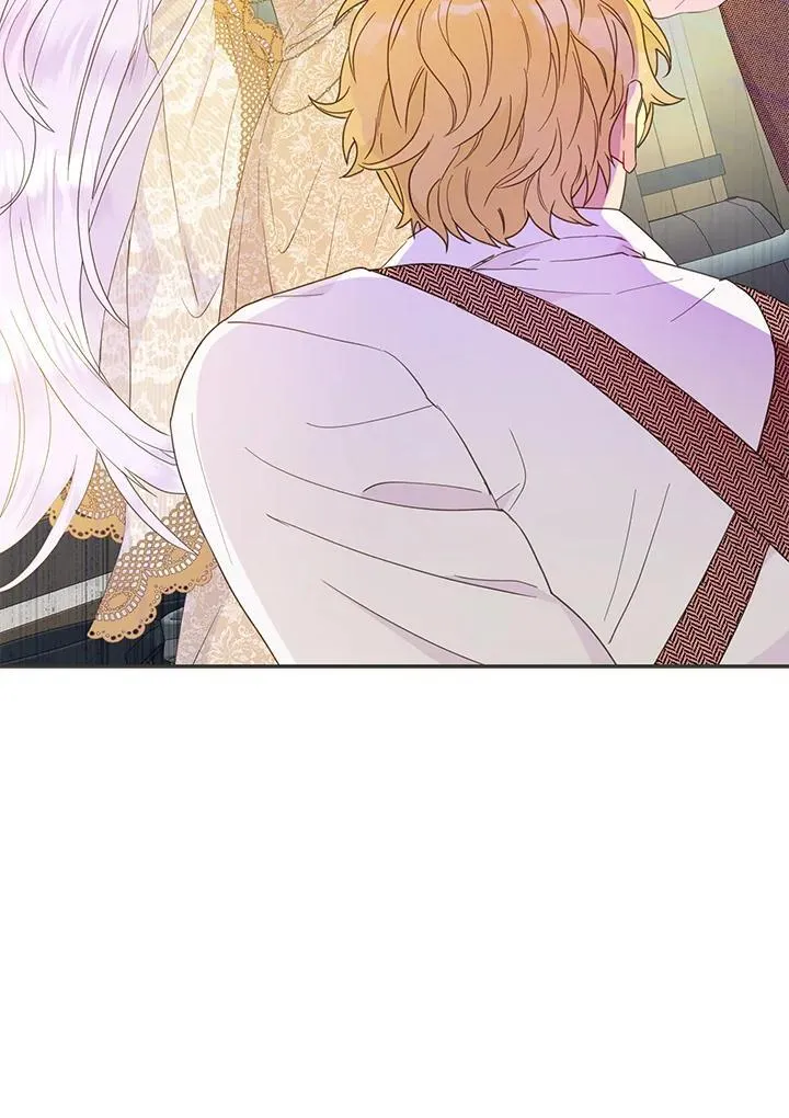第44话 第23页