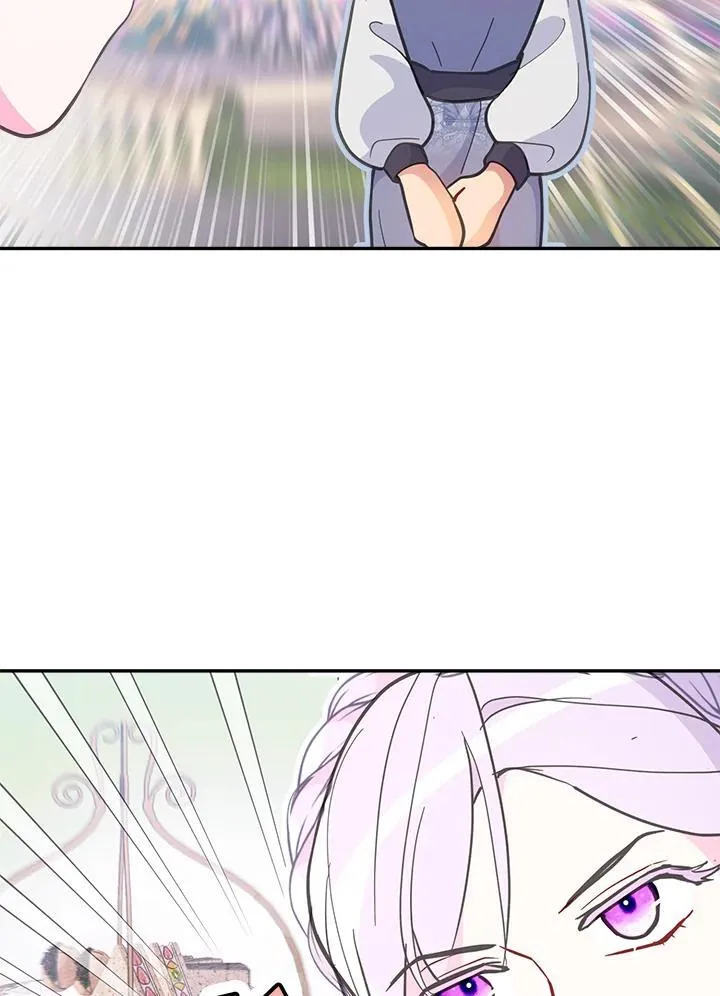 第48话 第80页