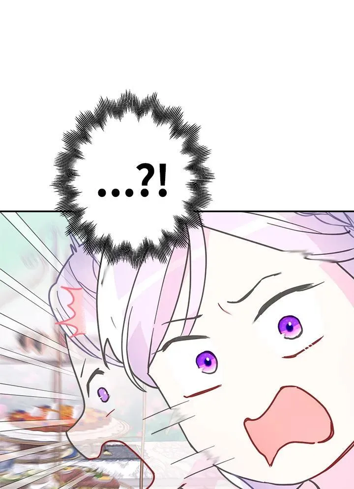第48话 第83页