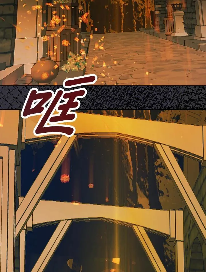 第49话 第2页