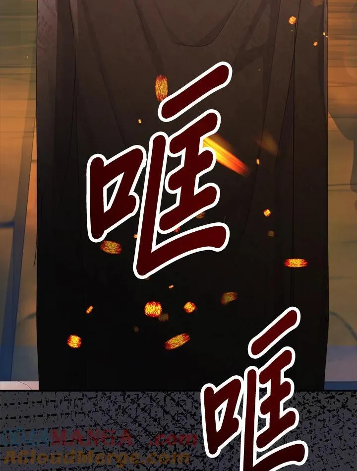 第49话 第5页