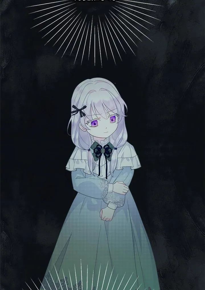 第54话 第12页
