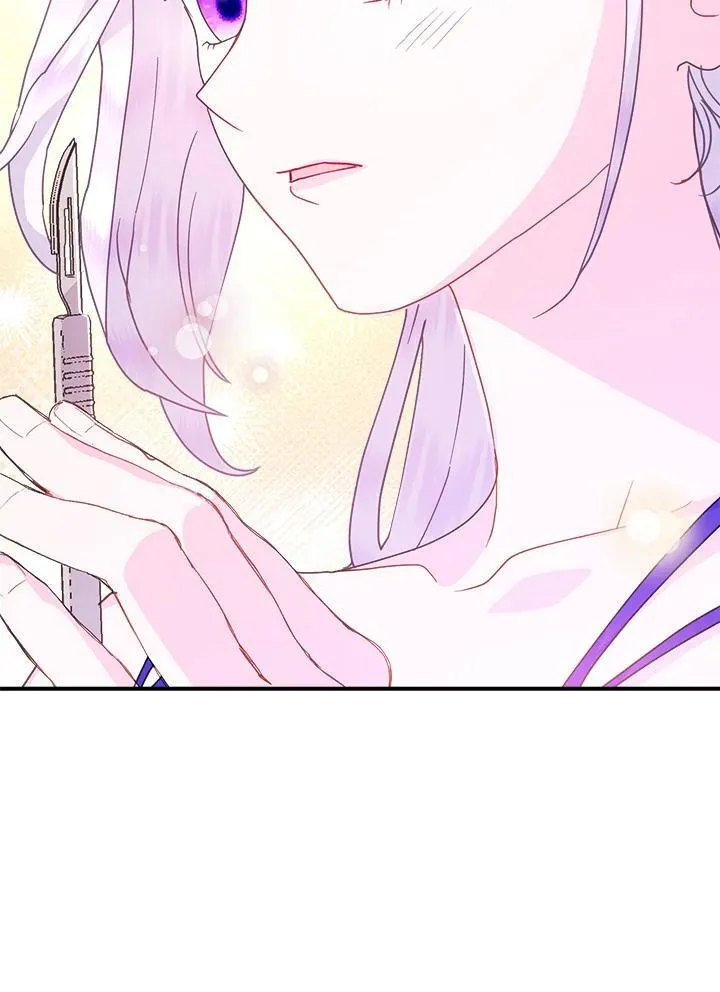 第54话 第55页
