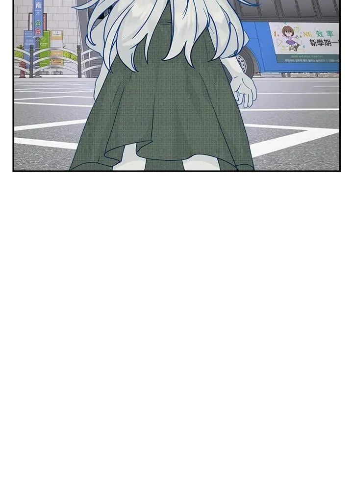 第54话 第76页