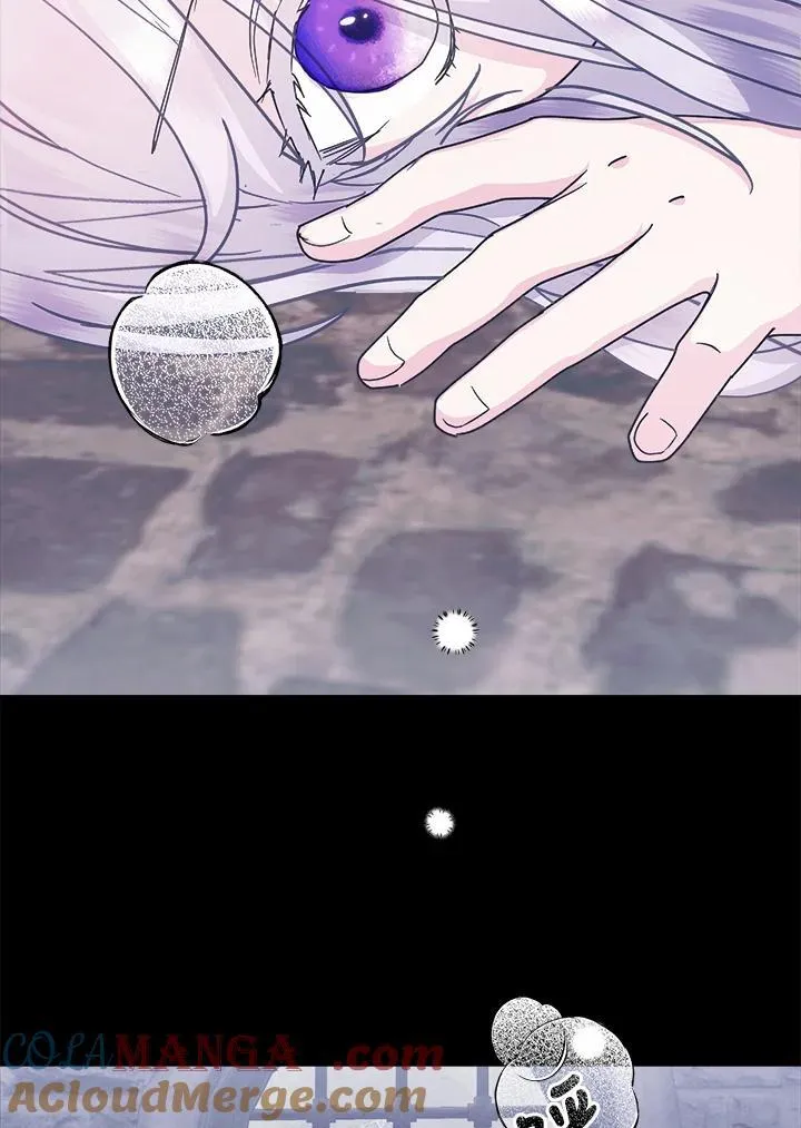 第54话 第85页