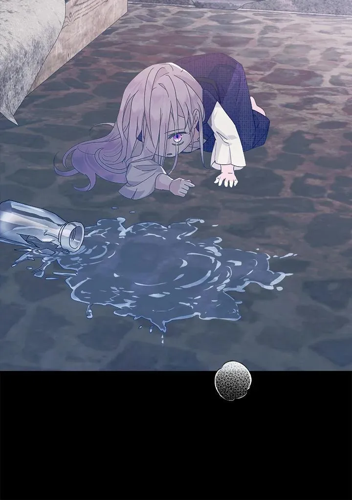 第54话 第87页