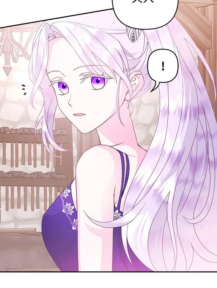 第54话 第103页