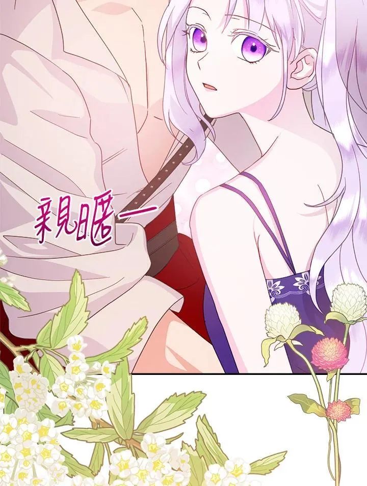 第54话 第107页