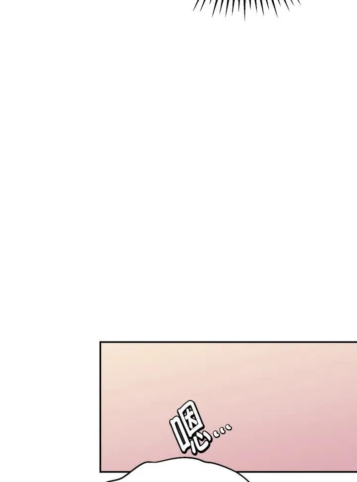 第59话 第58页