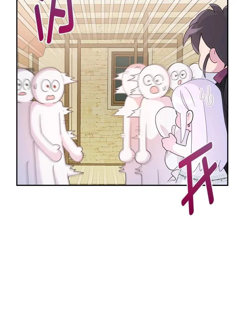 70.粉粉喵肉垫商团 第12页