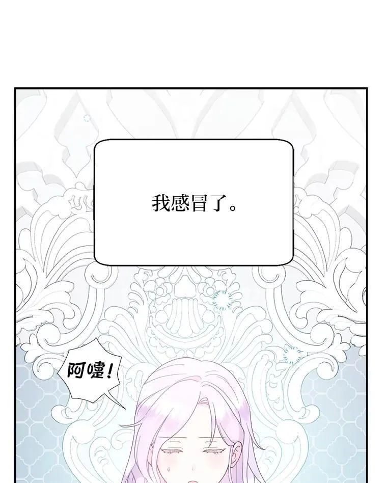 79.79 第1页