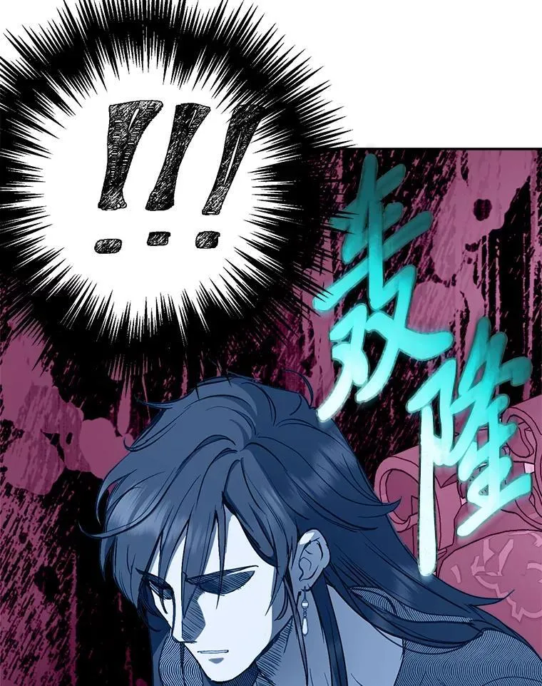 79.79 第55页