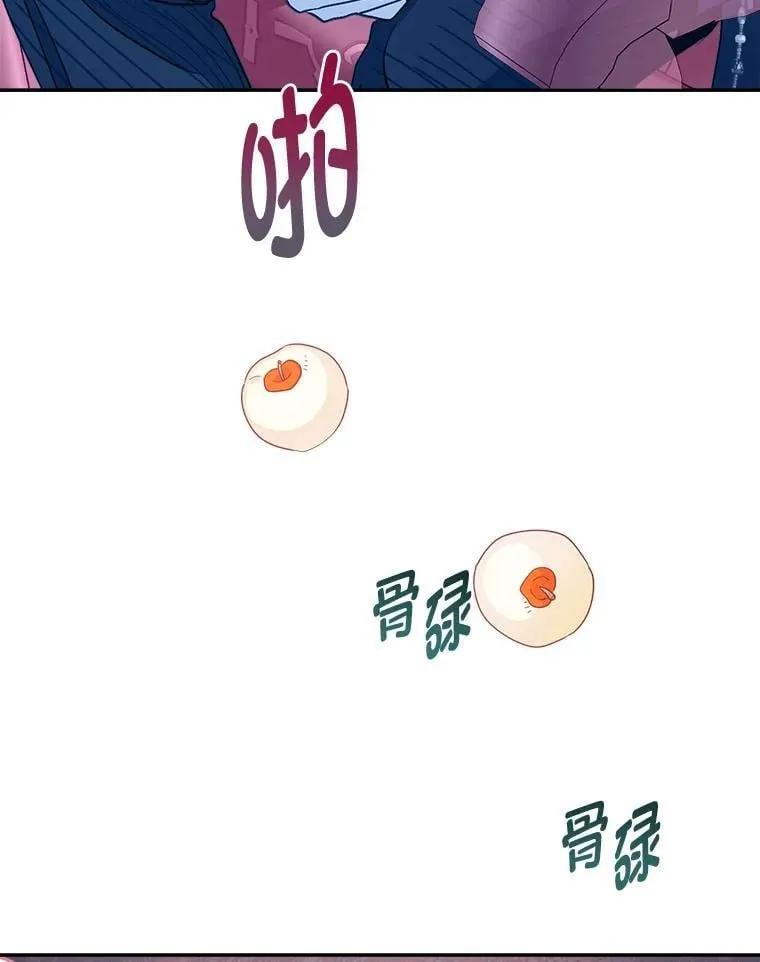 79.79 第57页