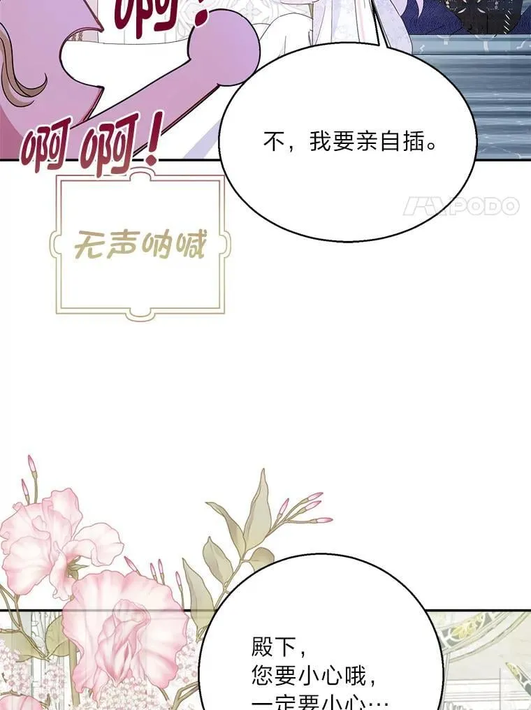 79.79 第63页