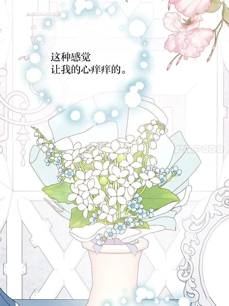 79.79 第66页
