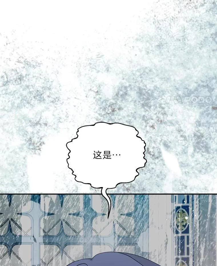 79.79 第112页