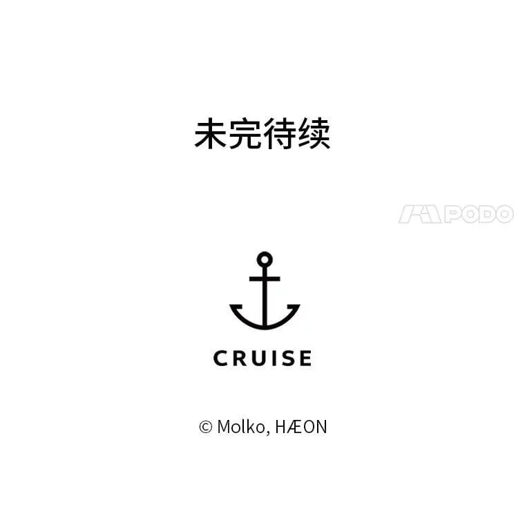 79.79 第119页