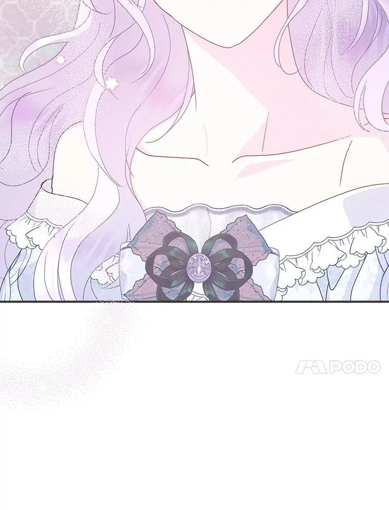80.揭穿 第60页