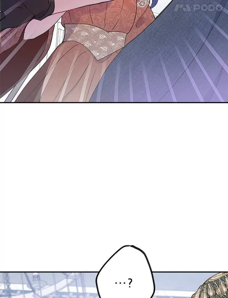 80.揭穿 第114页