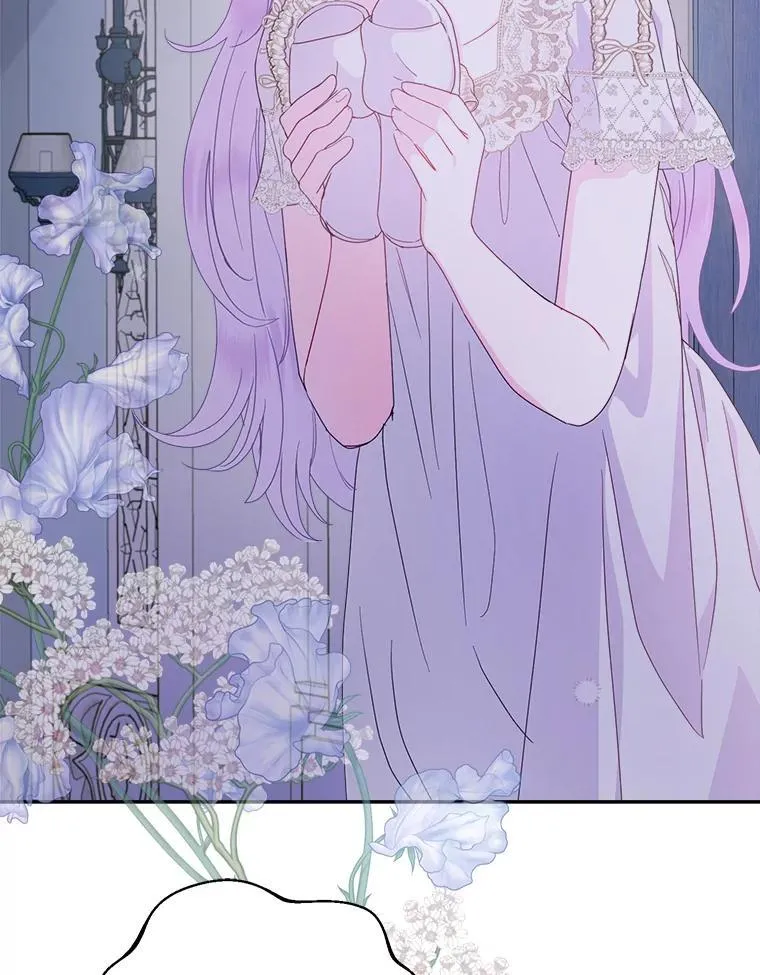 85.晚归的妻子 第90页